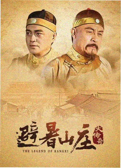 深空回声剧集封面